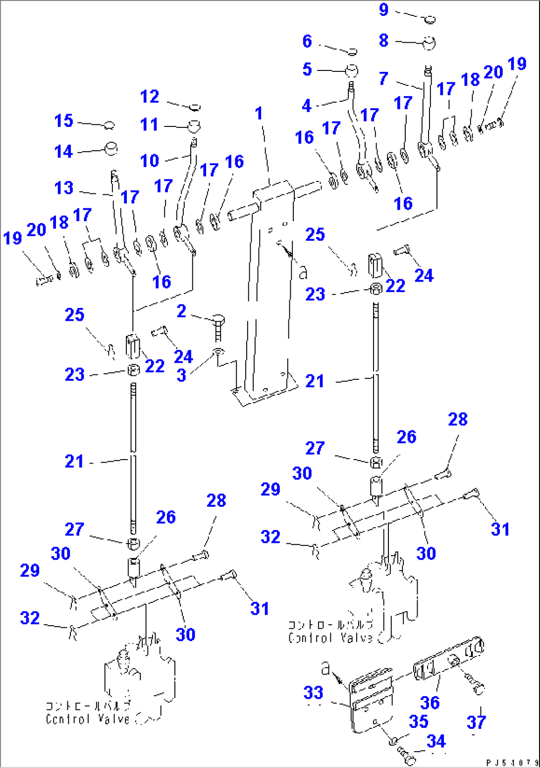 WORK EQUIPMENT CONTROL LEVER (TBG SPEC.)(#11062-)