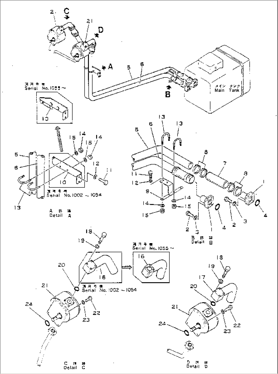 HYDRAULIC TANK TO FILTER PIPING
