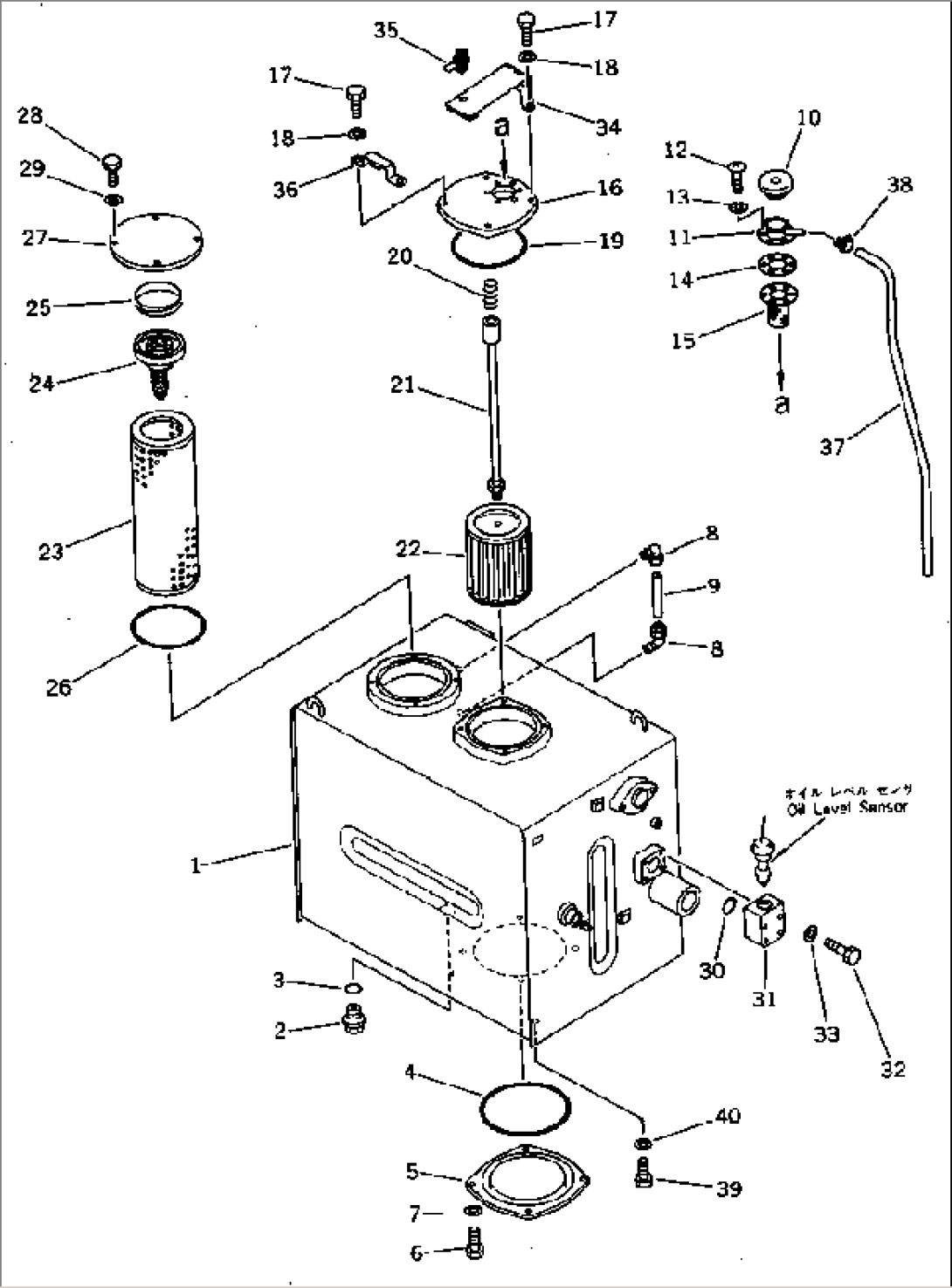 HYDRAULIC OIL TANK (WITH VANDALISM PROTECTION)(#11001-11495)