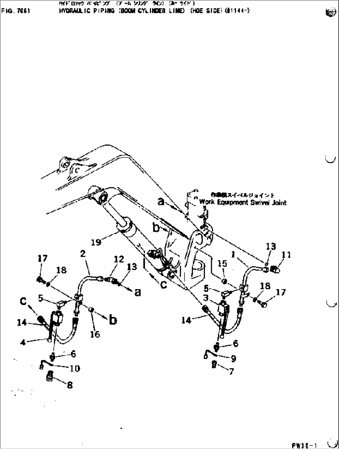 HYDRAULIC PIPING (BOOM CYLINDER LINE) (HOE SIDE)(#1144-)