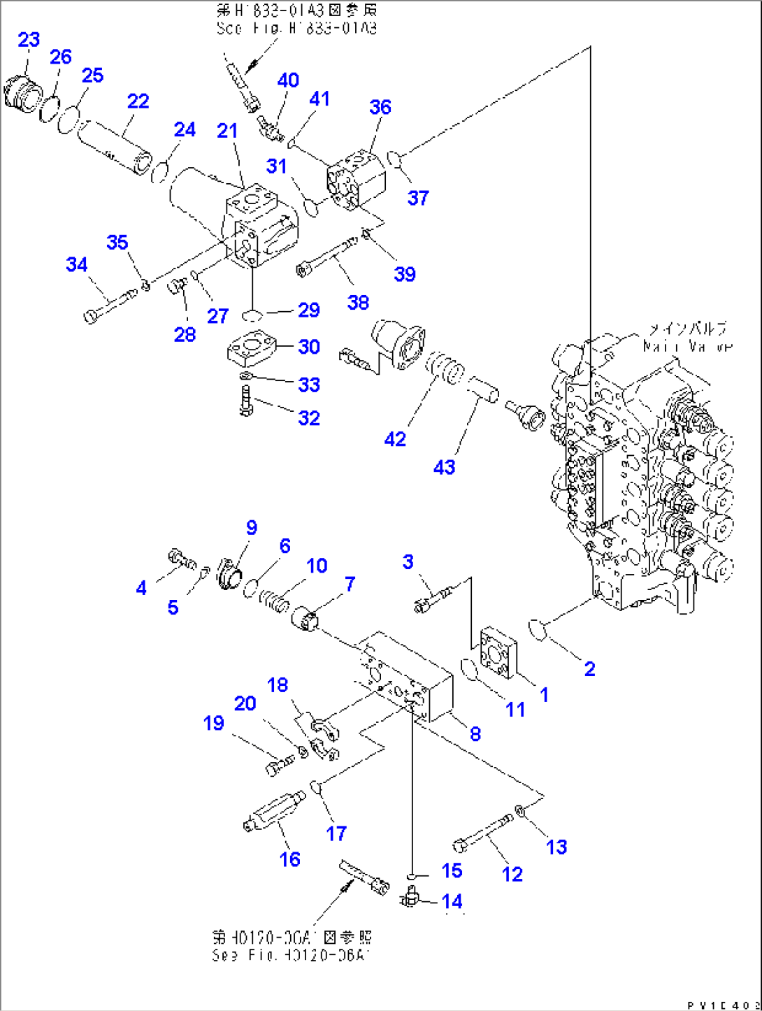 MAIN VALVE (5-SPOOL VALVE) (LIFT CHECK VALVE AND INLINE FILTER) (FOR LOADER)(#K32001-)
