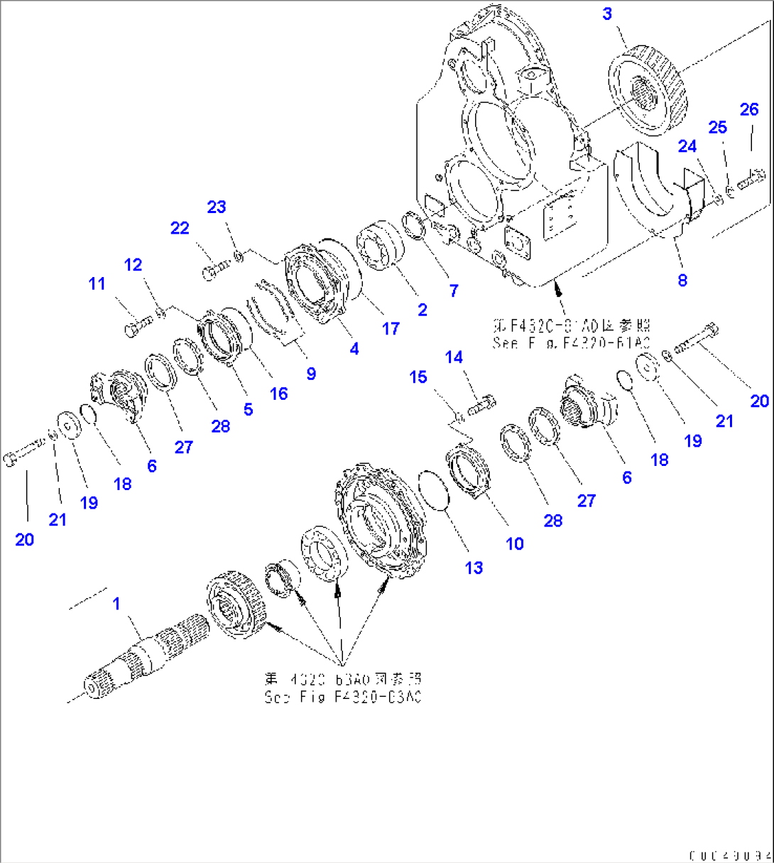 TRANSMISSION (OUTPUT SHAFT)