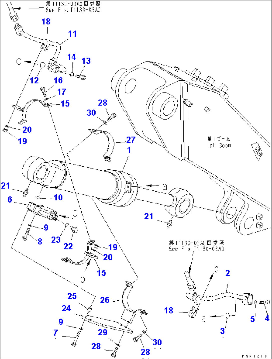 ADJUST CYLINDER (PIPING) (FOR 2-PIECE BOOM) (WITH PILOT VALVE)(#K32040-)