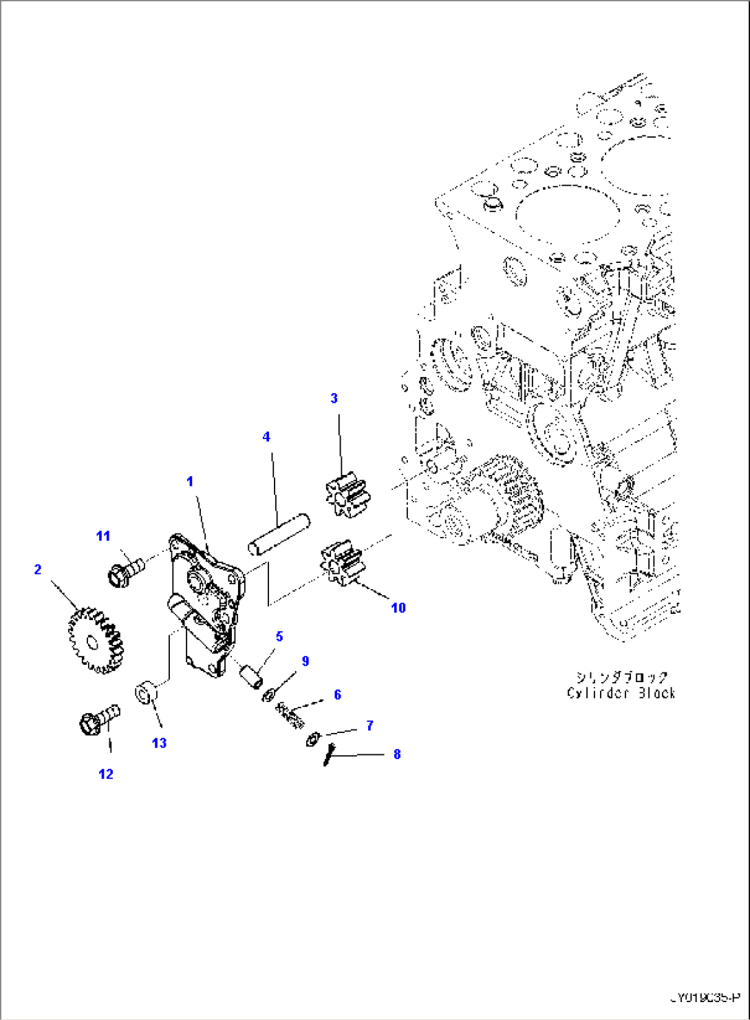 ENGINE OIL PUMP