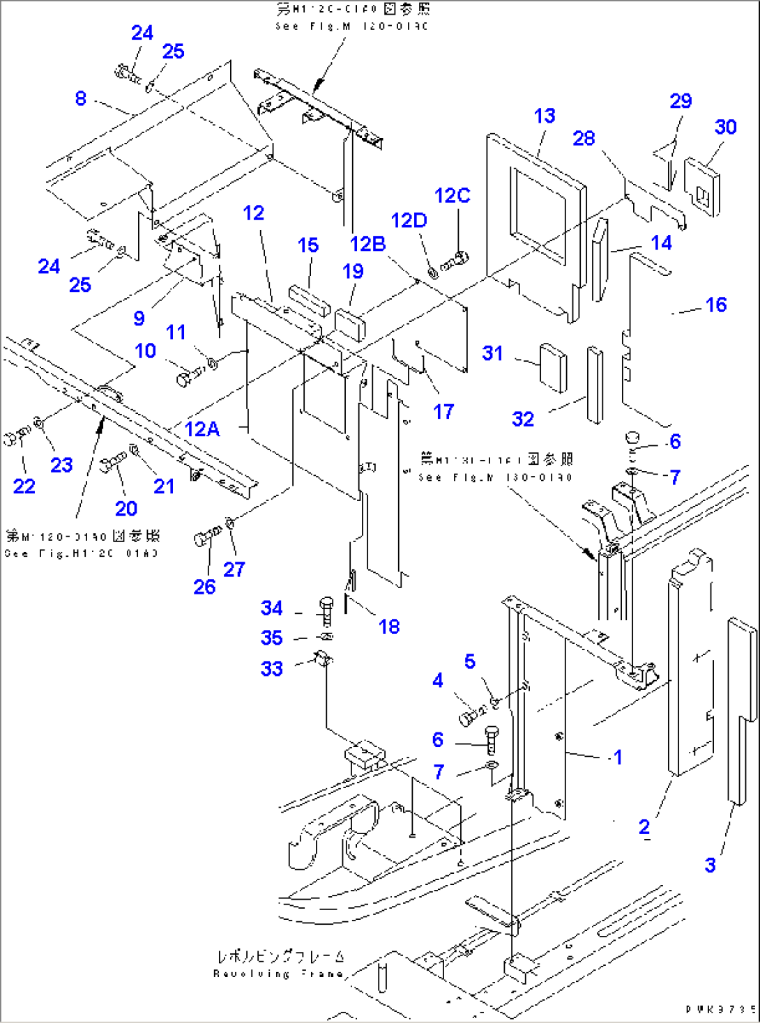 PARTITION (MACHINE CAB)(#K30212-K30285)