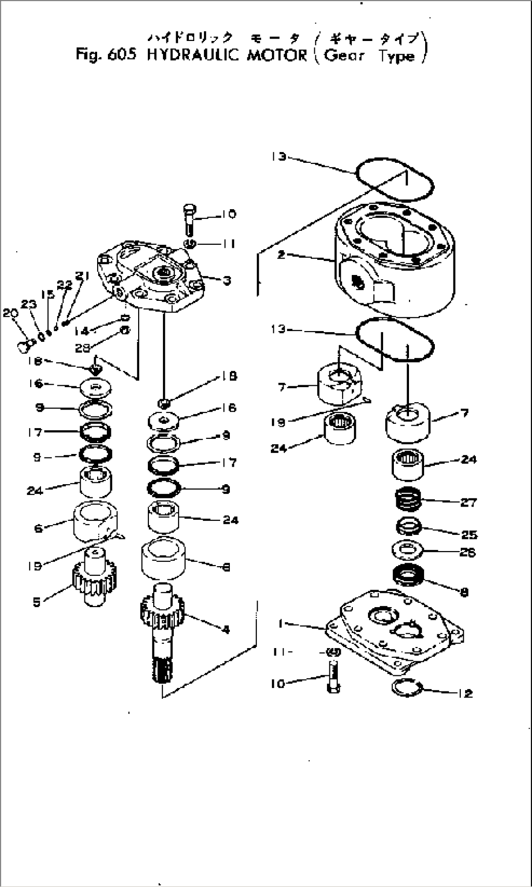 HYD. MOTOR (GEAR TYPE)