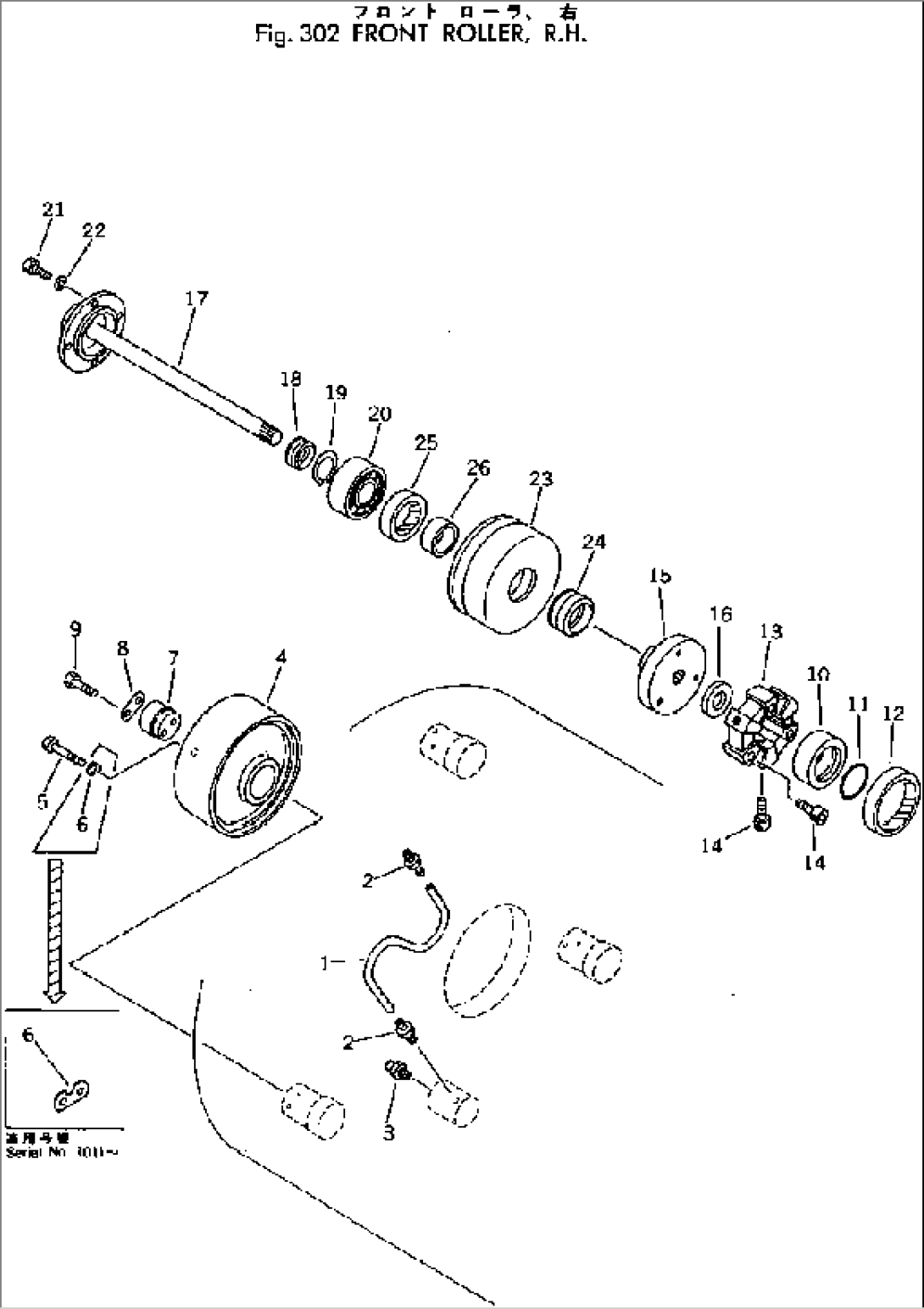 FRONT ROLLER¤ R.H.