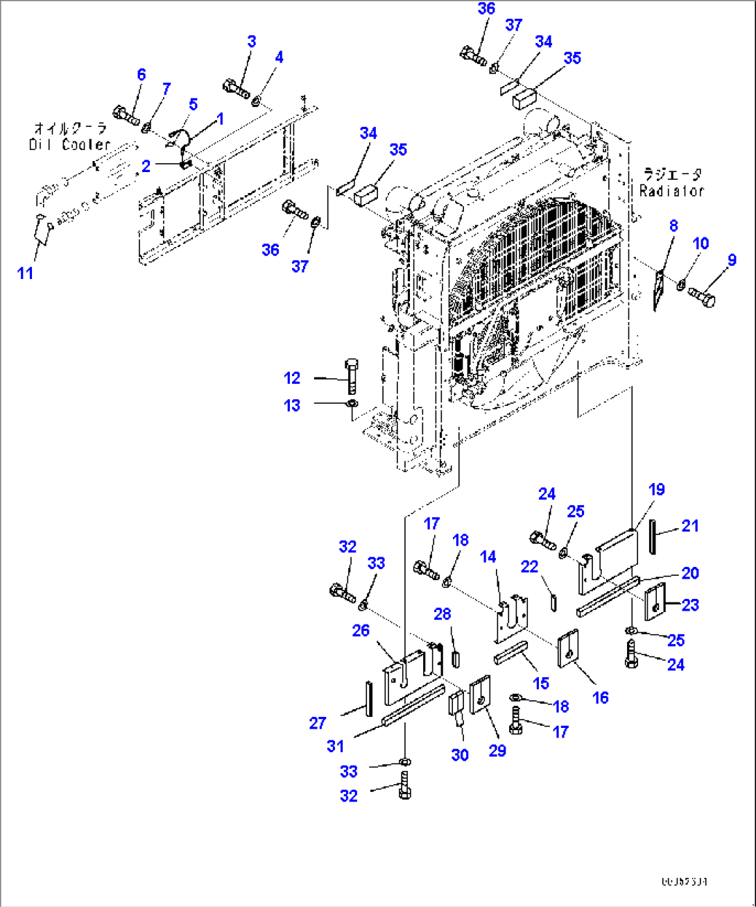 Cooling System, Cover and Sensor (#70001-)