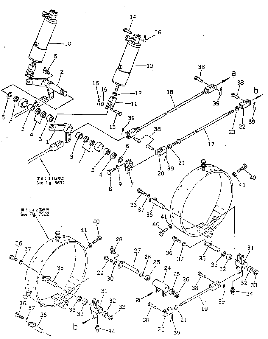 WINCH BRAKE LINKAGE