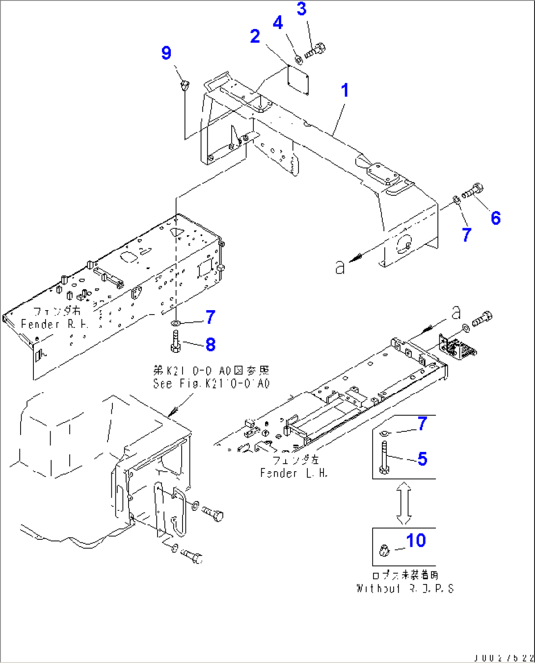 REAR FRAME COVER (EUROPEAN SPEC.)