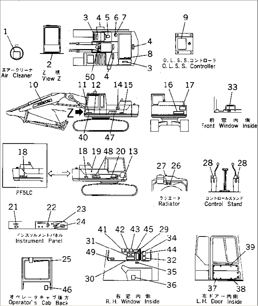 MARKS AND PLATES(#10323-)