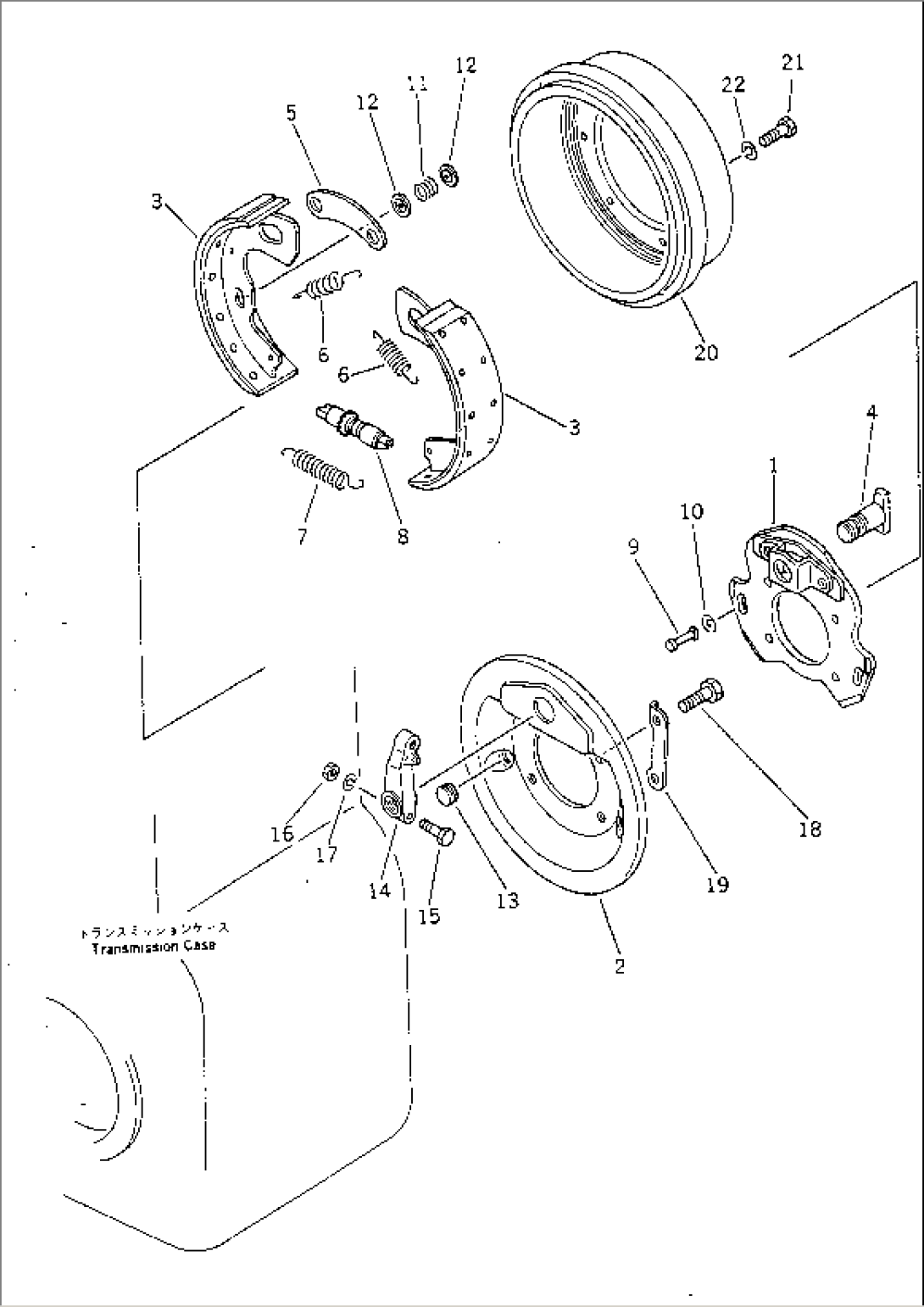 PARKING BRAKE