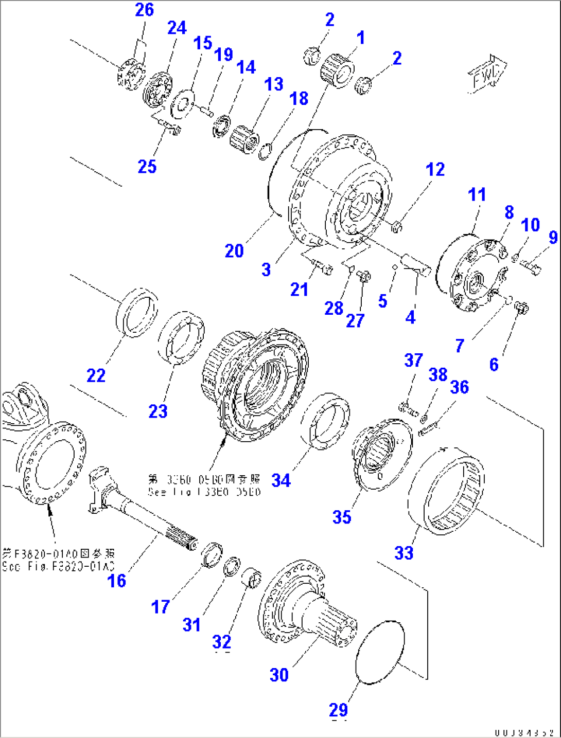 FRONT FINAL DRIVE (R.H.) (SERVICE PARTS)