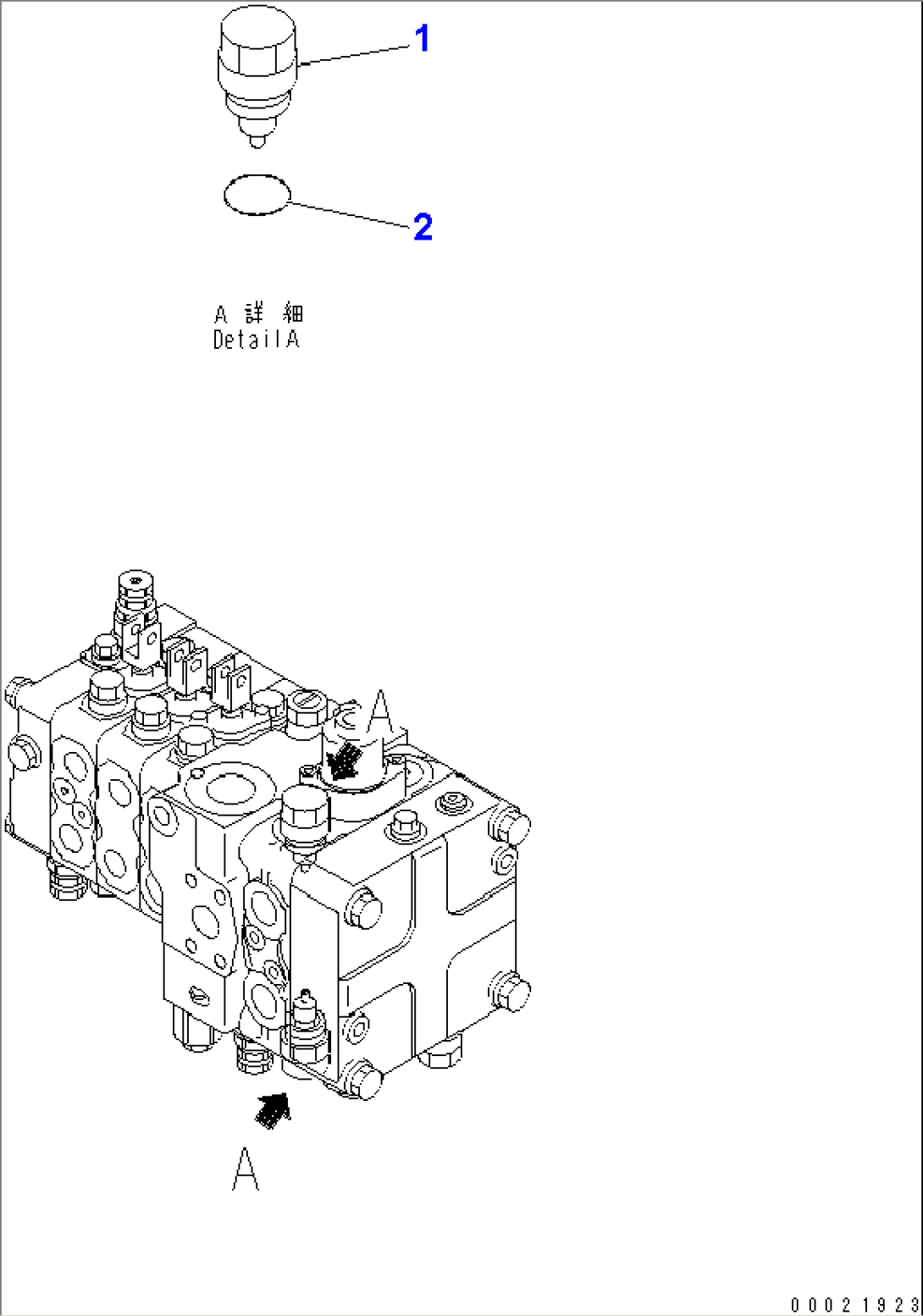 MAIN VALVE (4-VALVE) (11/12) (FOR PAT DOZER)