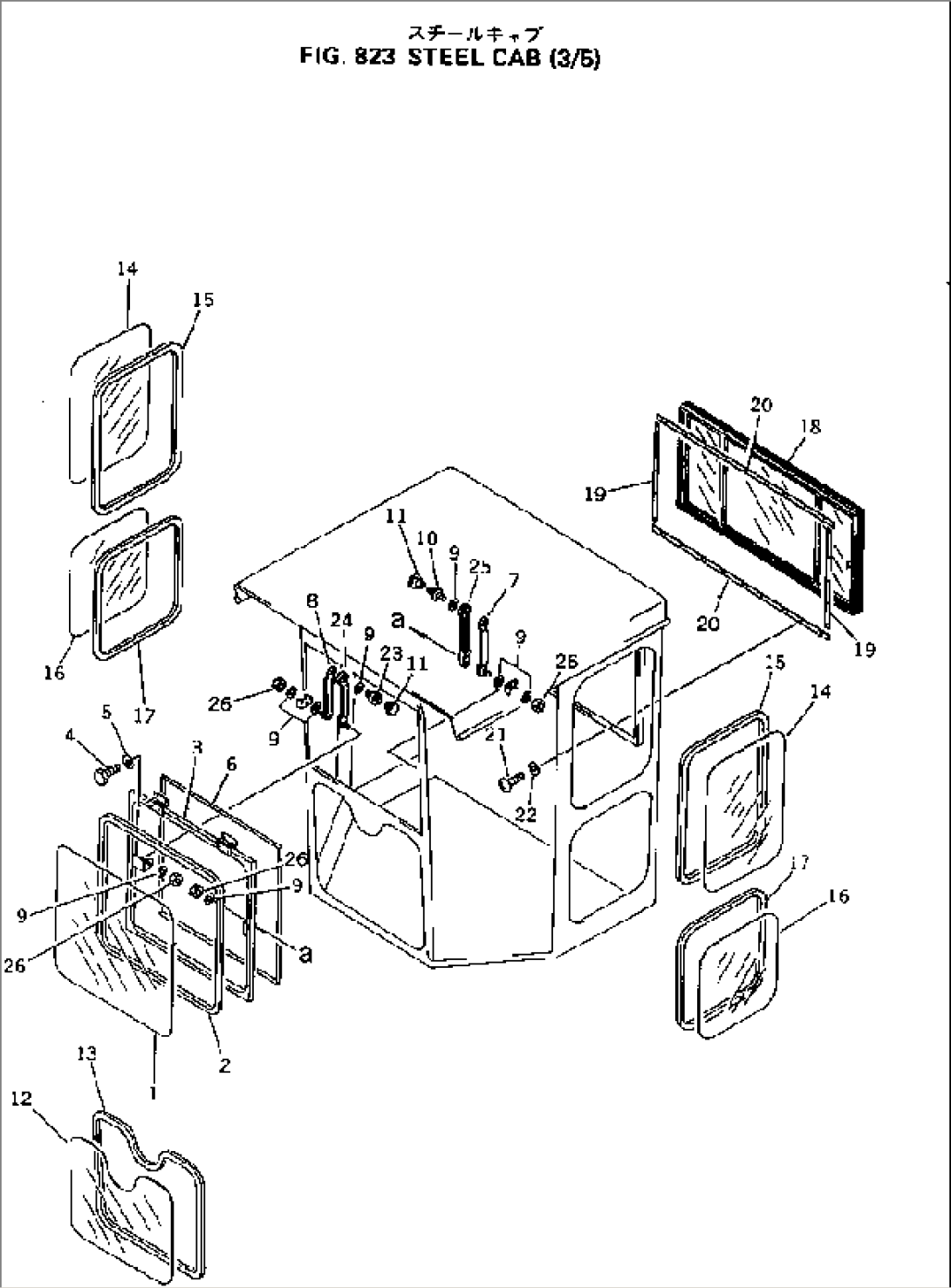 STEEL CAB (3/5)