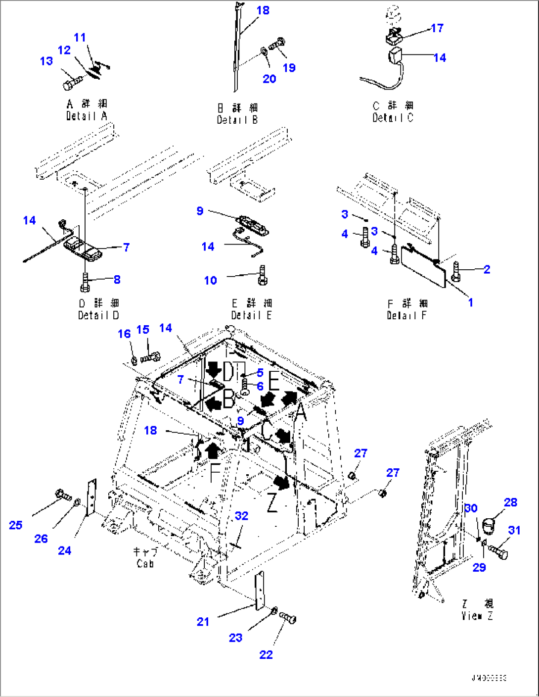 Cab, Accessory (#2848-)