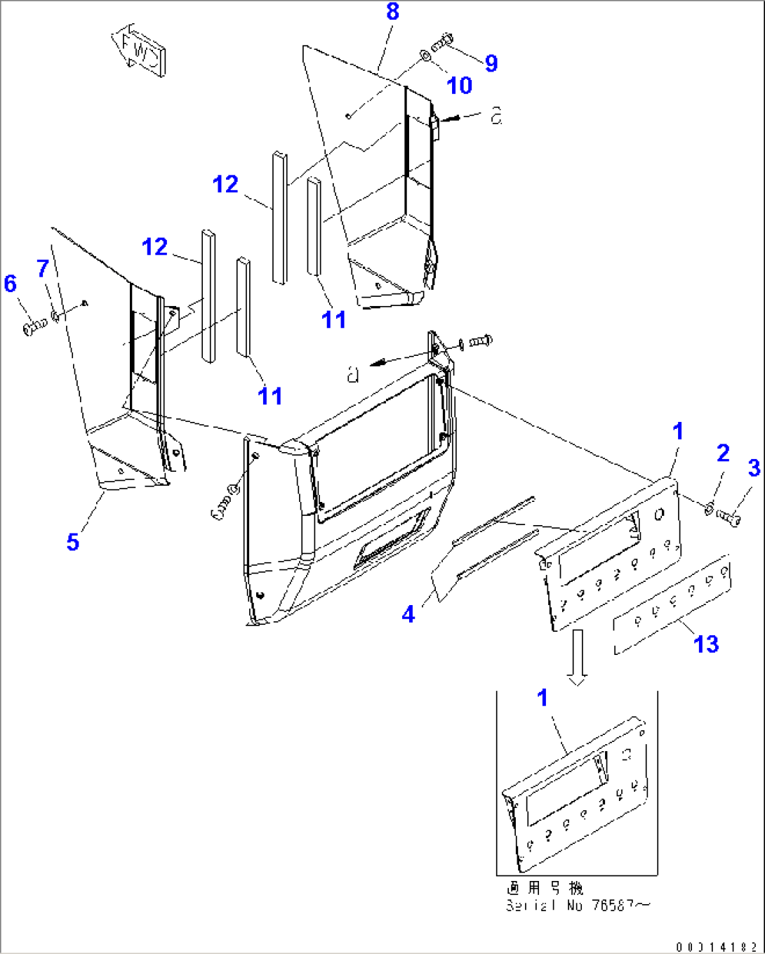 DASHBOARD (FOR AIR CONDITIONER BOX AND PANEL) (2/4)(#76001-)