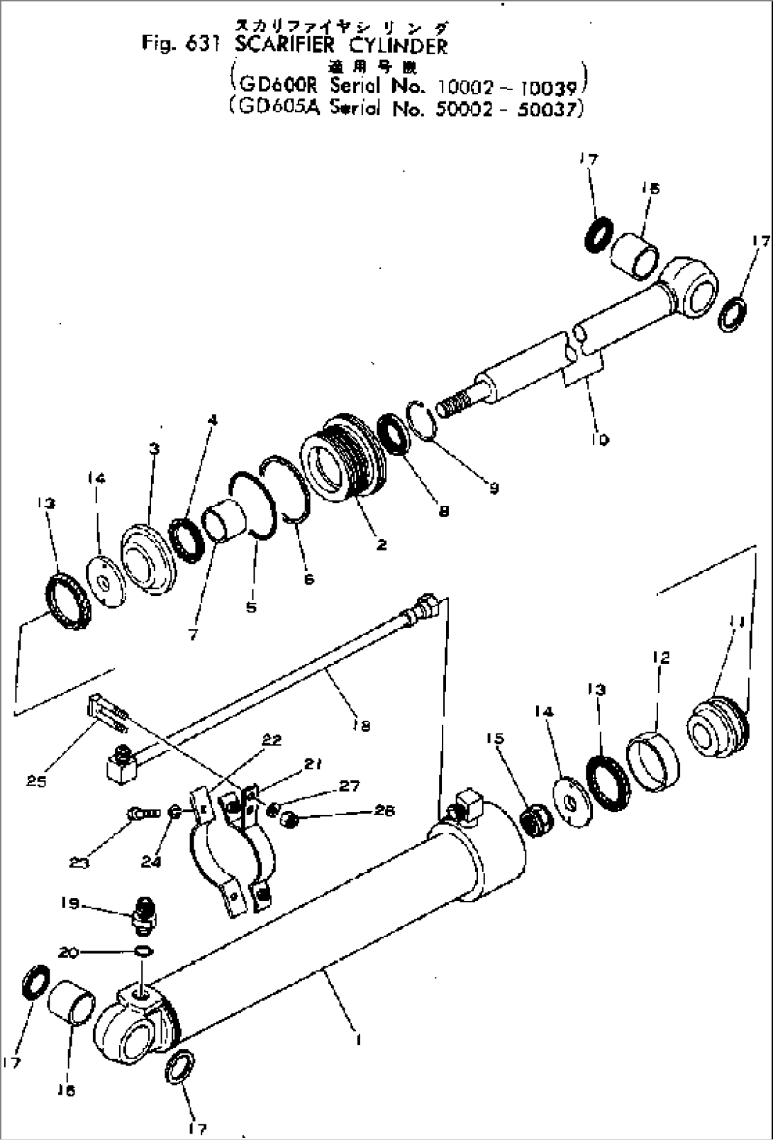 SCARIFIER CYLINDER(#50002-50037)