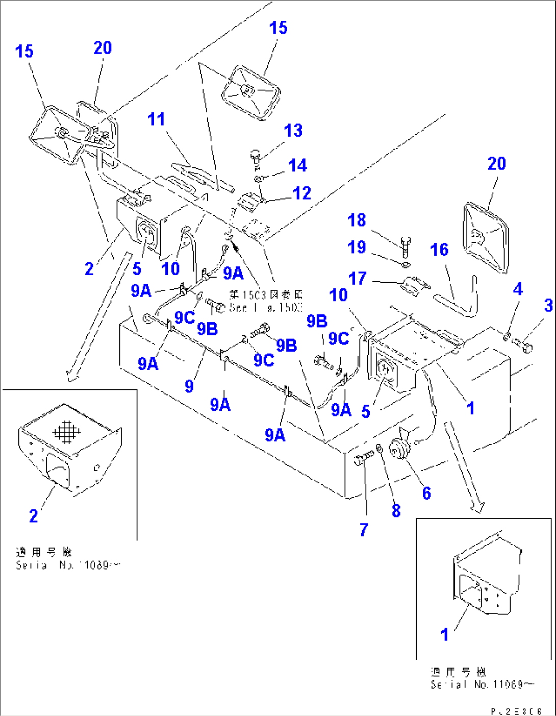 ELECTRICAL SYSTEM (FRONT)