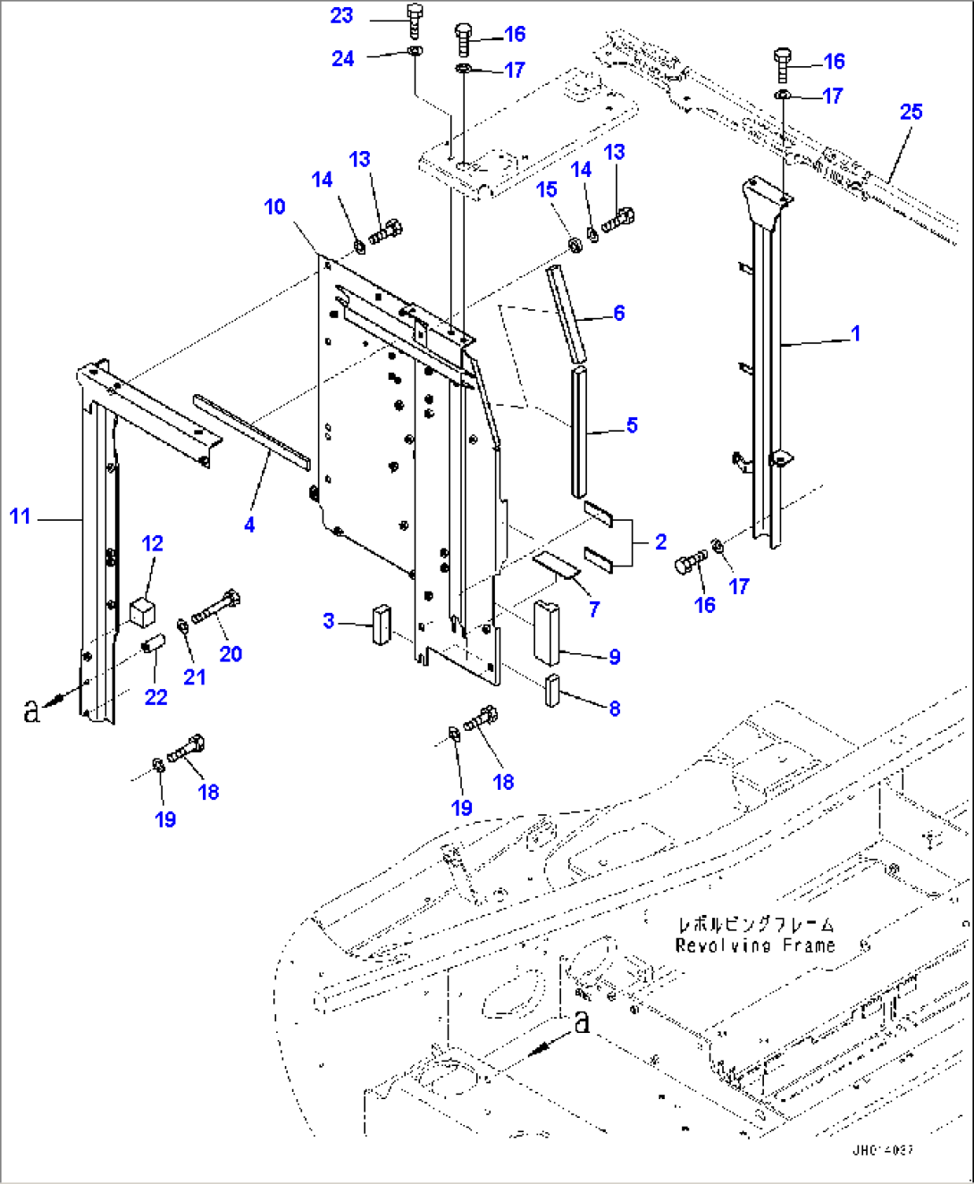 Frame (#500001-)