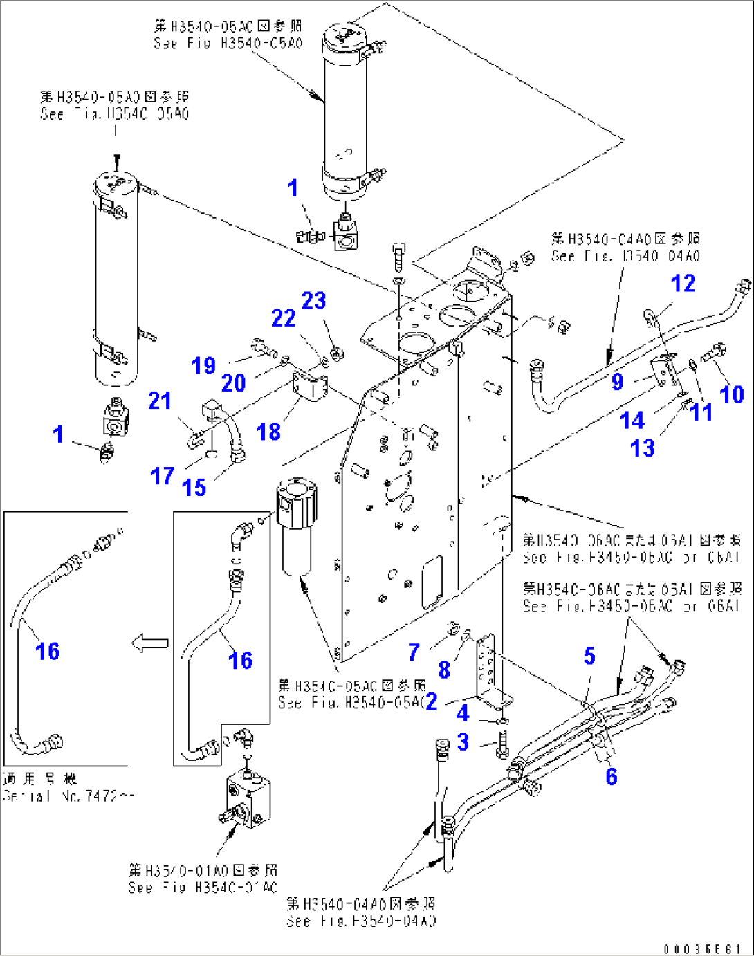 BRAKE PIPING (ACCUMULATOR LINE 1/3)(#3001-)