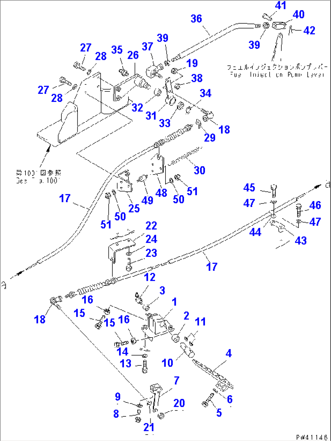 ACCELERATOR PEDAL AND LINKAGE(#10001-10863)