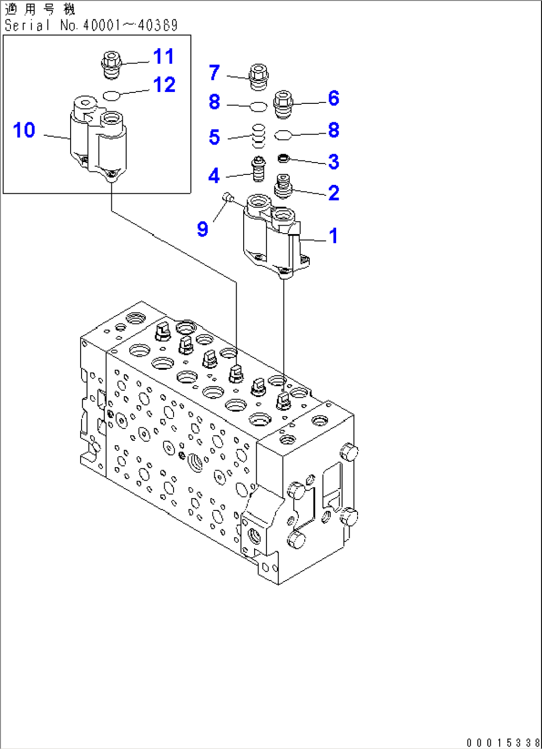 MAIN VALVE (3/16)