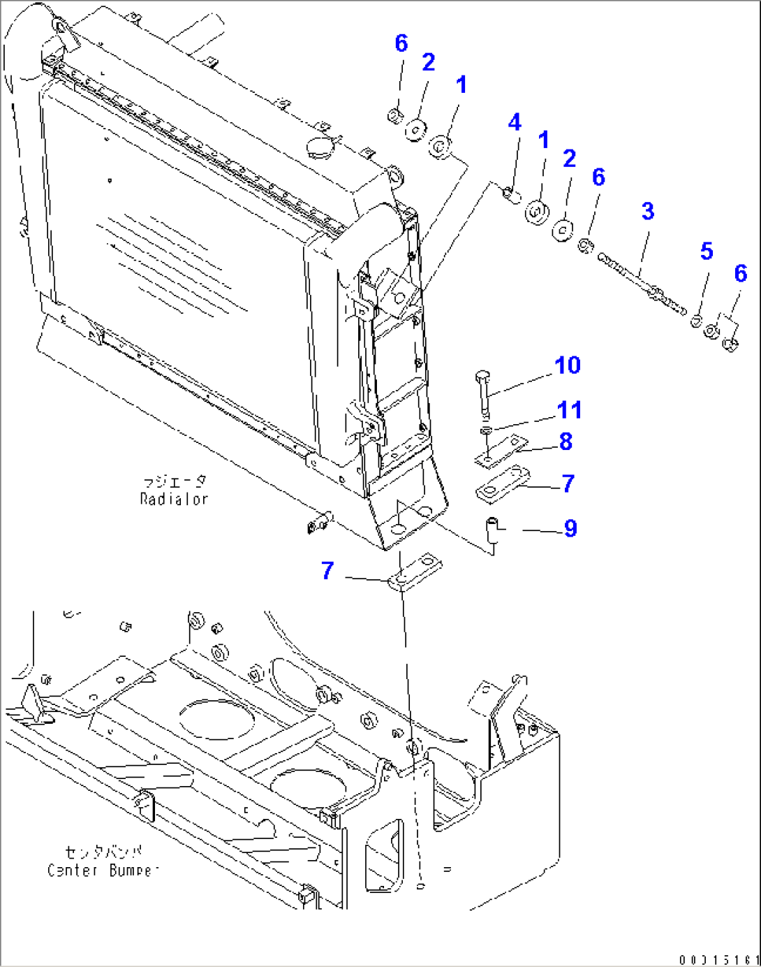 RADIATOR (MOUNTING PARTS)