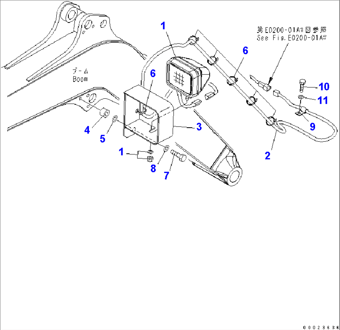 BOOM (WORKING LAMP)