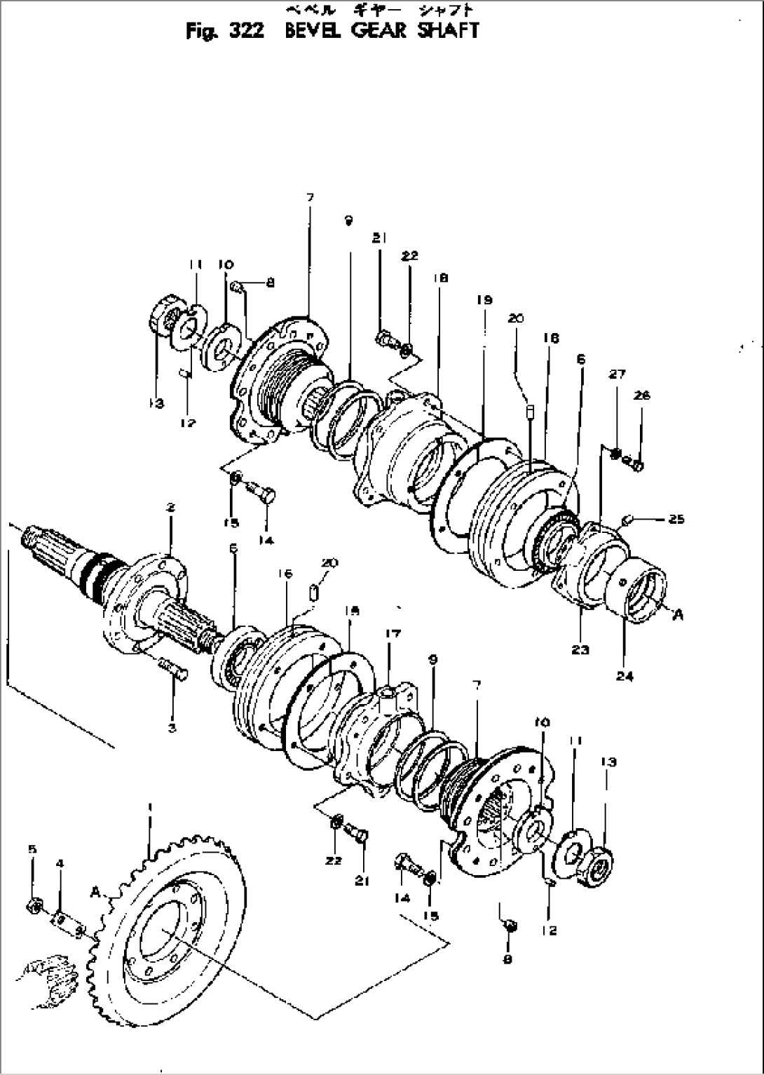 BEVEL GEAR SHAFT