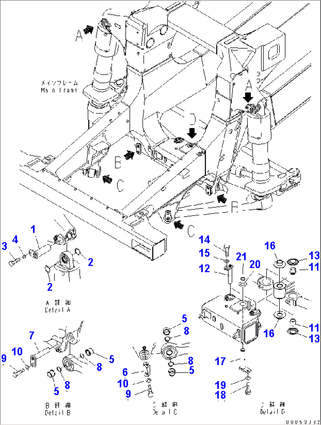 STEERING LINK (RELATED PARTS)(#7001-7168)