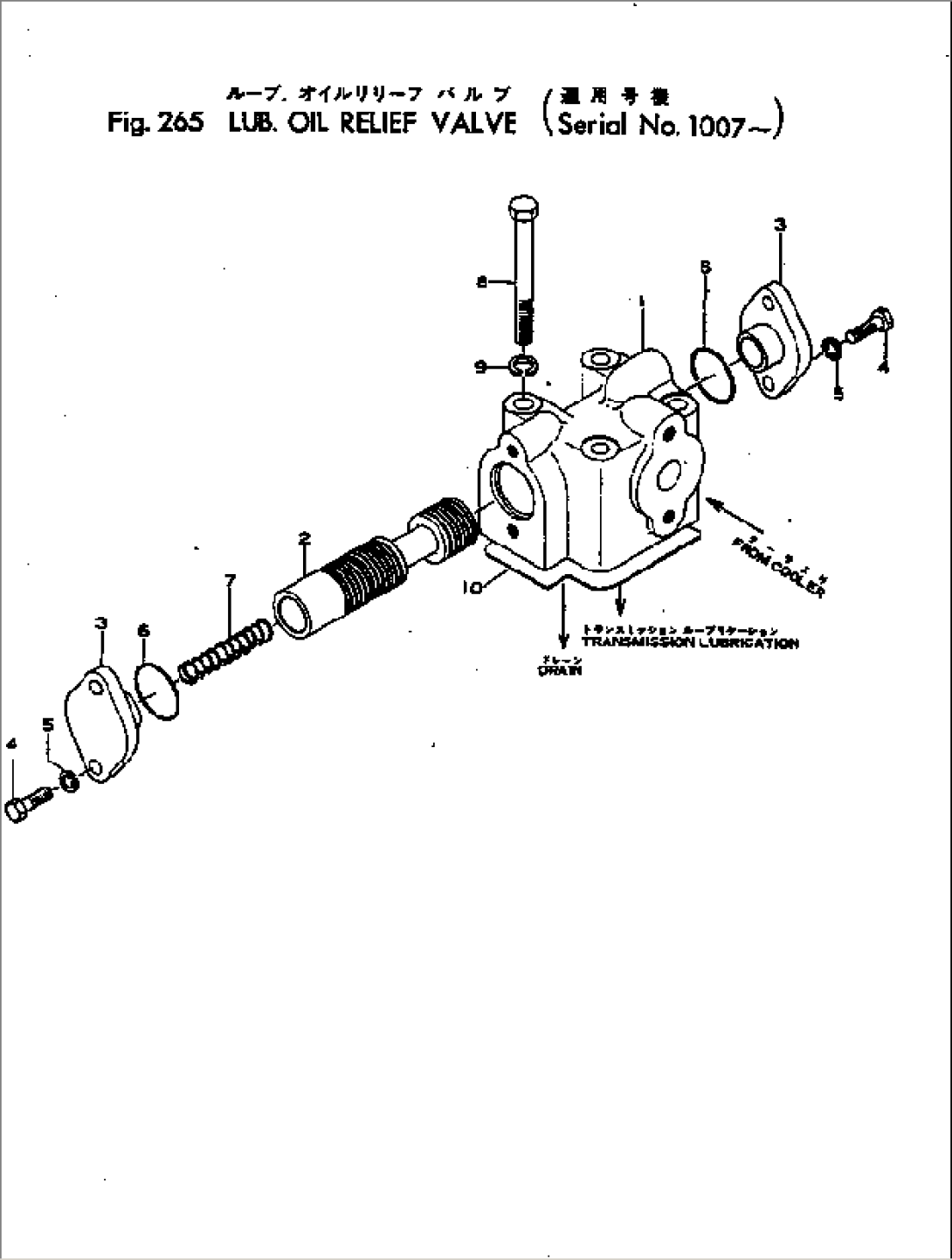 TRANSMISSION CONTROL VALVE