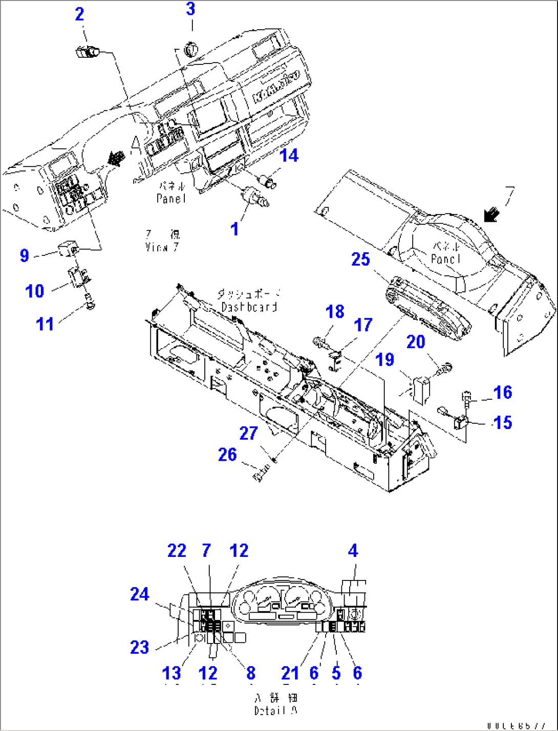 FLOOR (MONITOR) (WITH FOG LAMP¤ REAR GLASS HEATER)(#7001-)