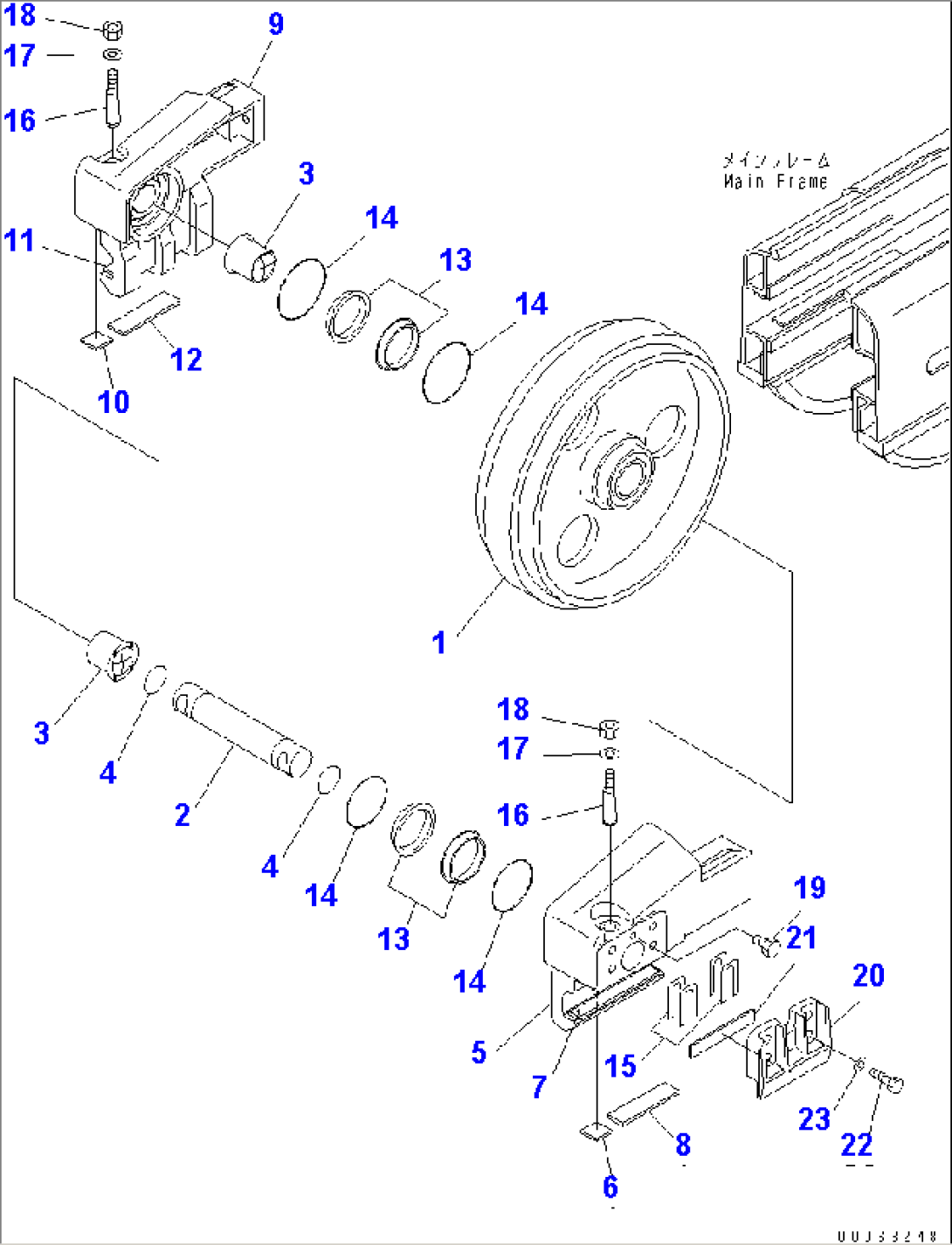 FRONT IDLER