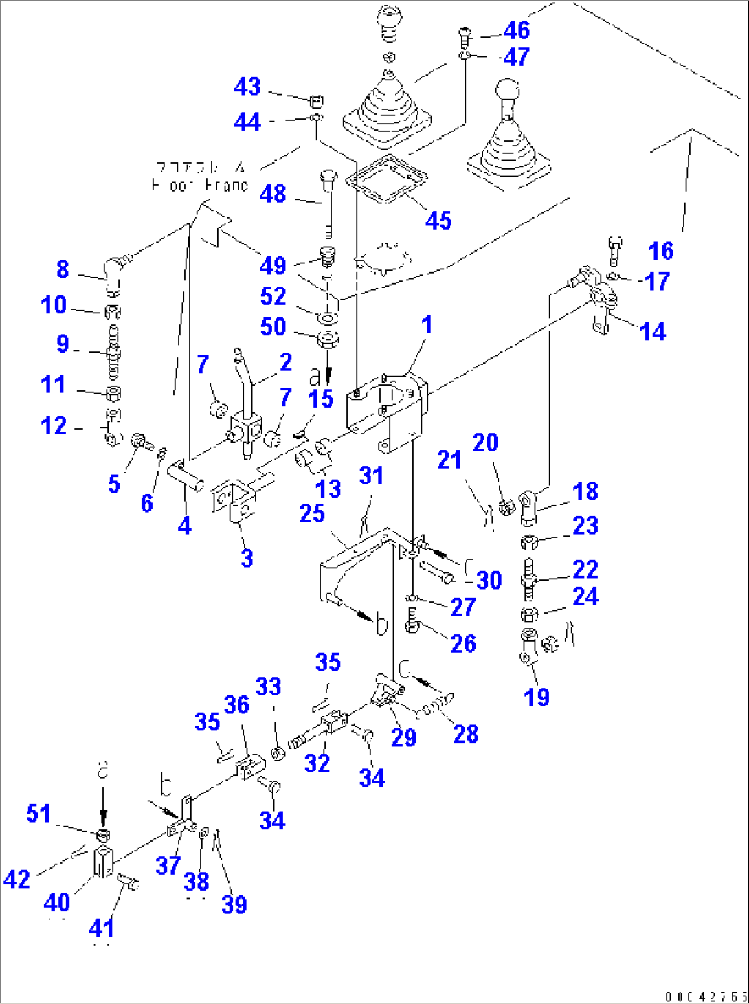 BLADE CONTROL LEVER (FOR TRIMMING)
