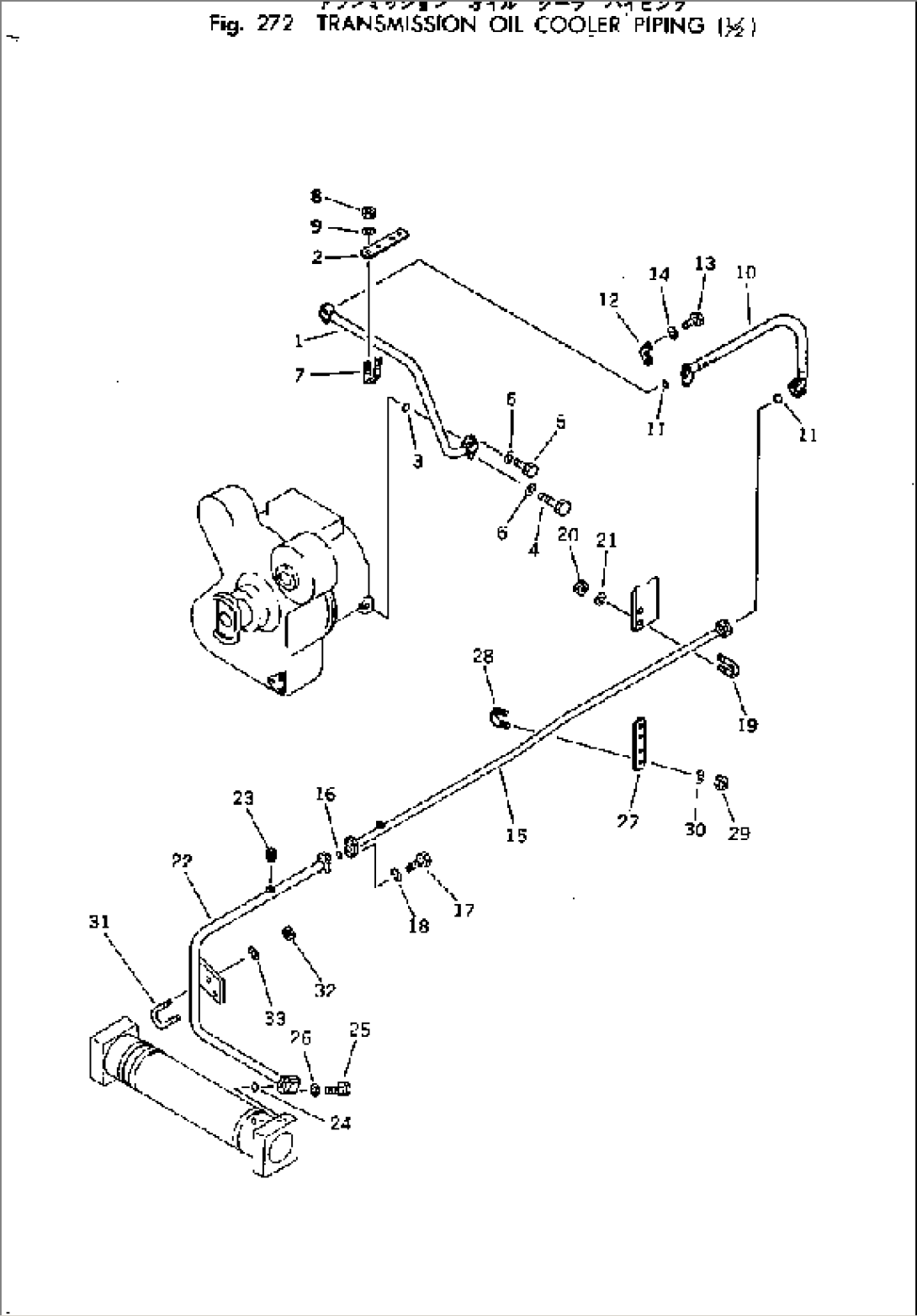 TRANSMISSION OIL COOLER PIPING (1/2)