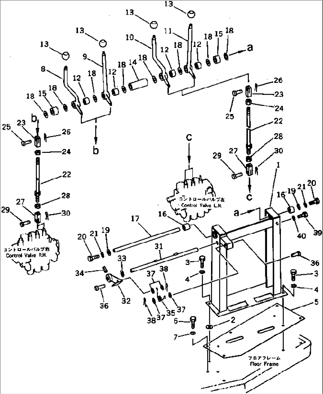 HYDRAULIC CONTROL LEVER