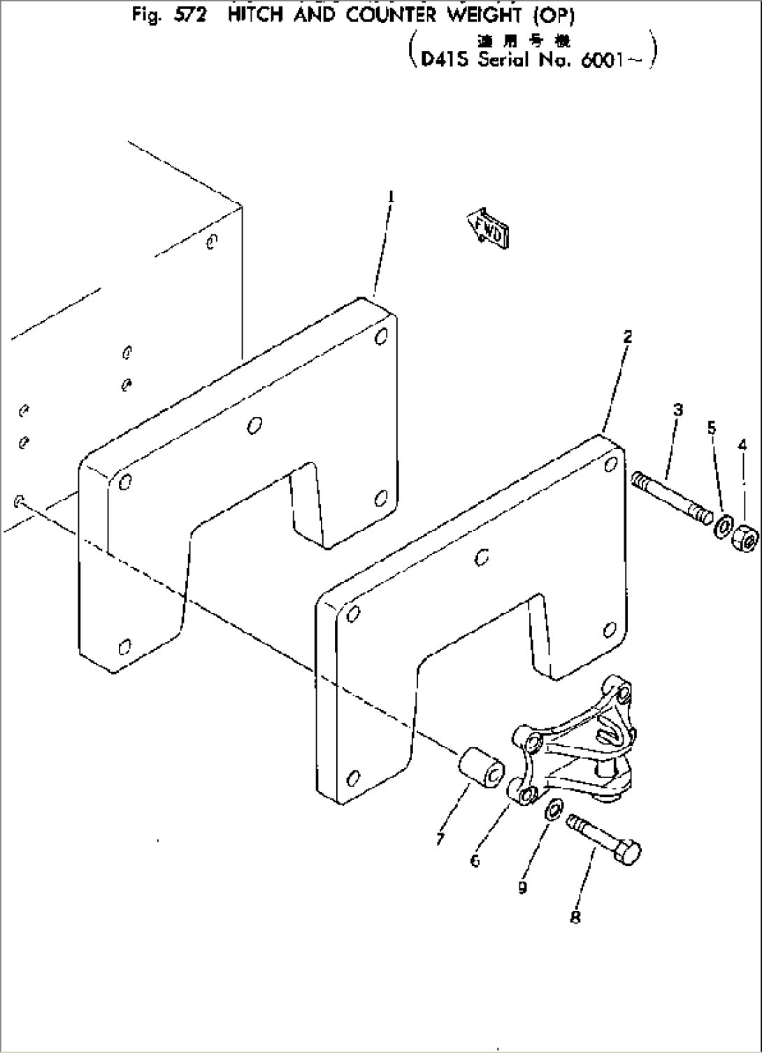 HITCH AND COUNTER WEIGHT (OP)