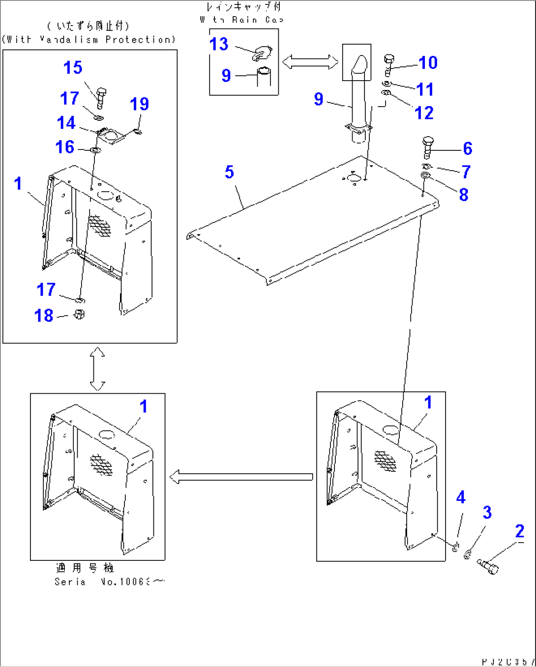 RADIATOR GUARD AND ENGINE HOOD