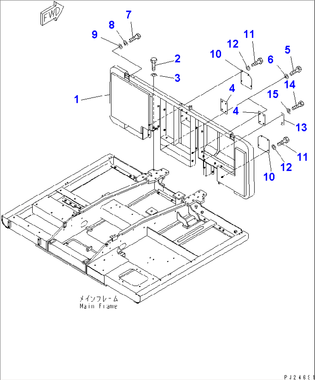 GUARD (REAR COVER)