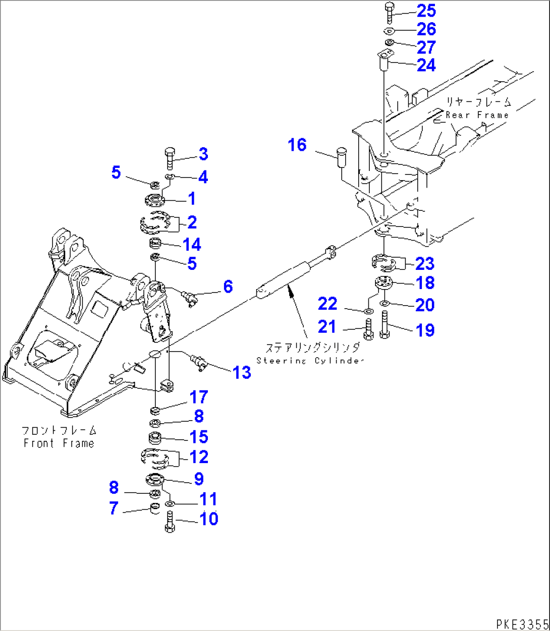 HINGE PIN (FOR FRONT AND REAR FRAME CONNECTING)
