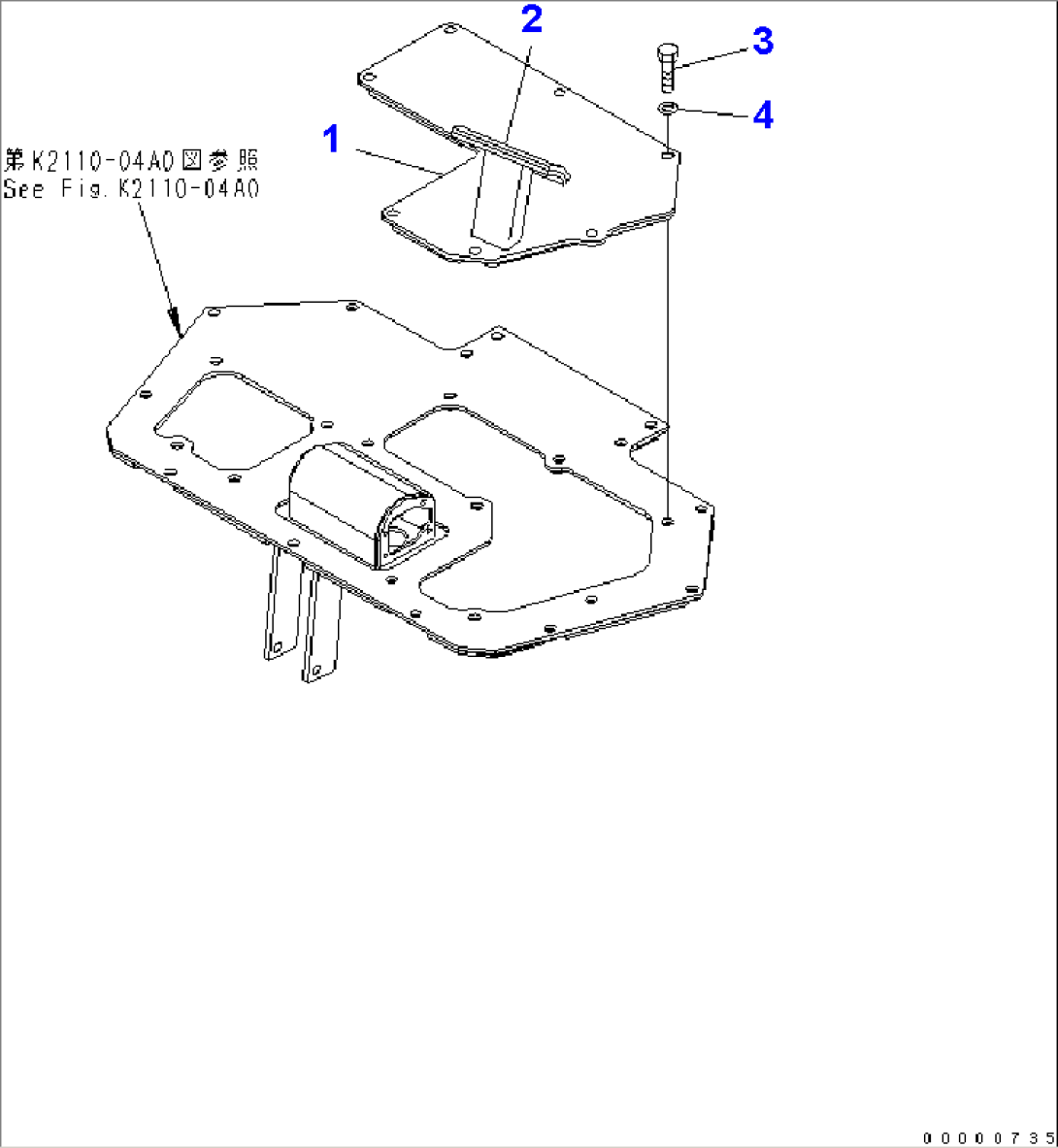 FOOT REST COVER