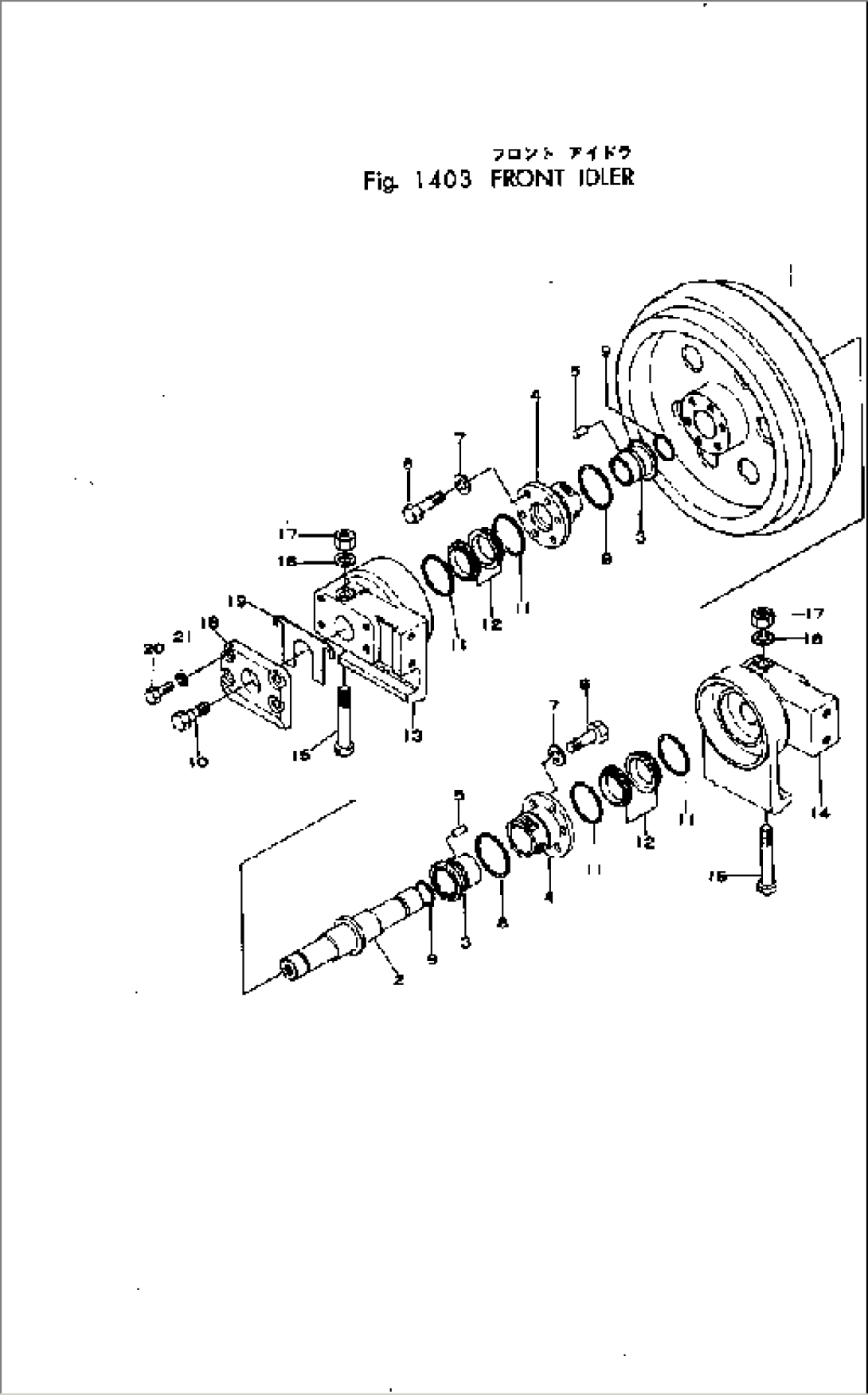 FRONT IDLER