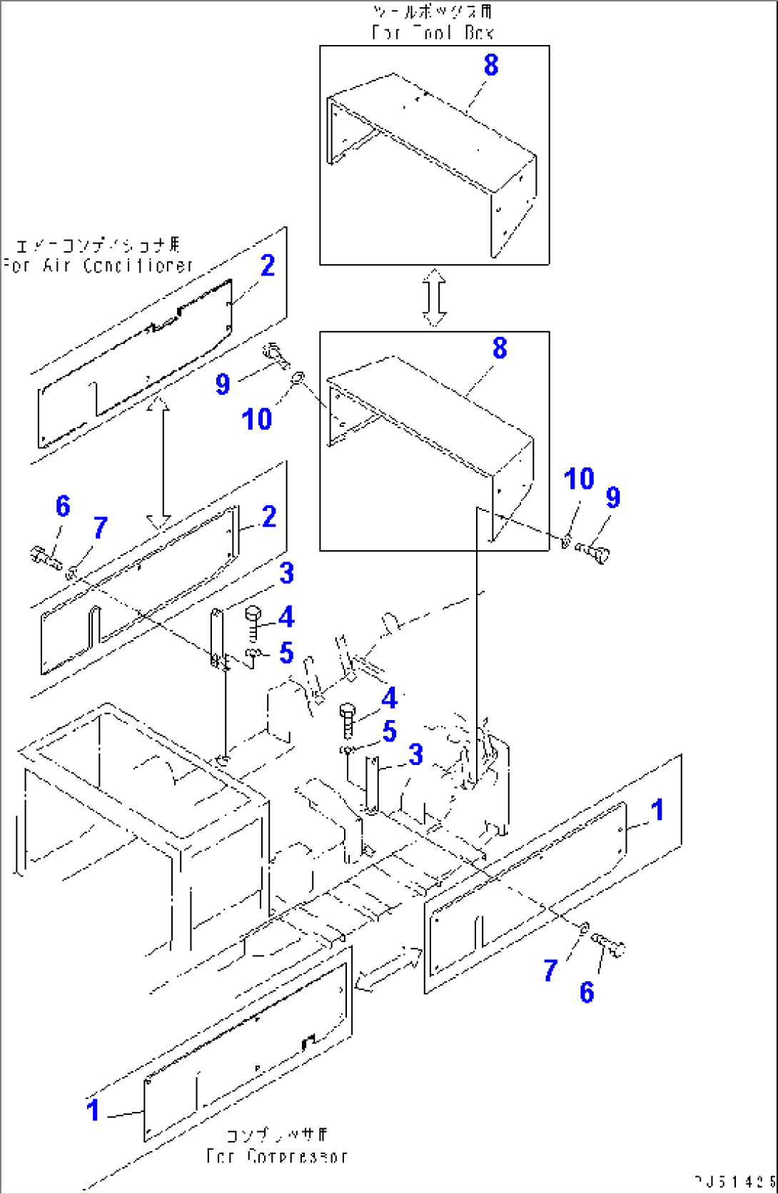 SIDE COVER (REAR)(#11003-11086)