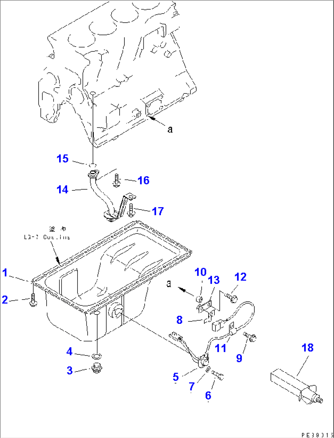 OIL PAN AND SUCTION TUBE(#160812-)