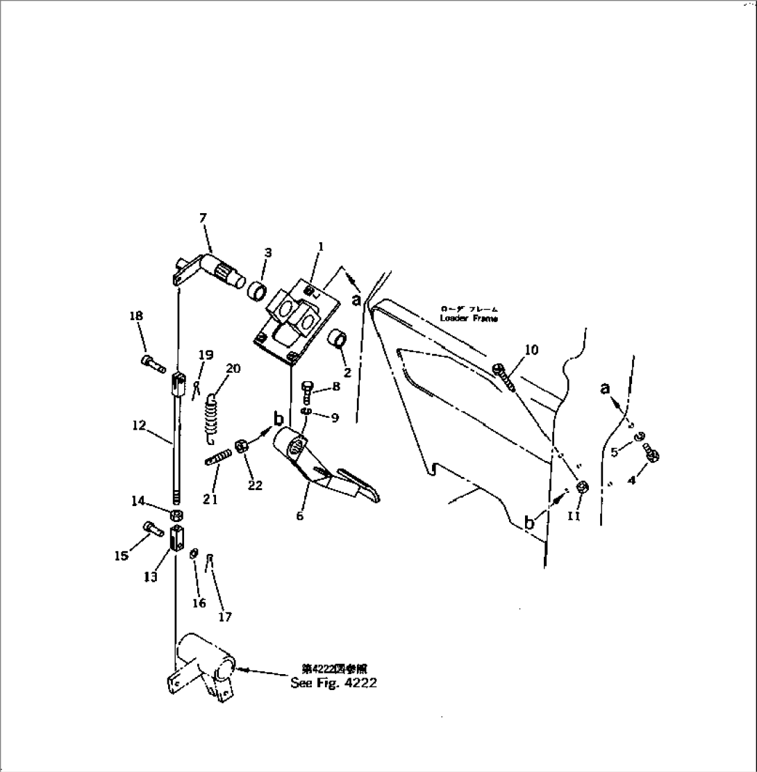 INCHING PEDAL (FOR LEVER STEERING)