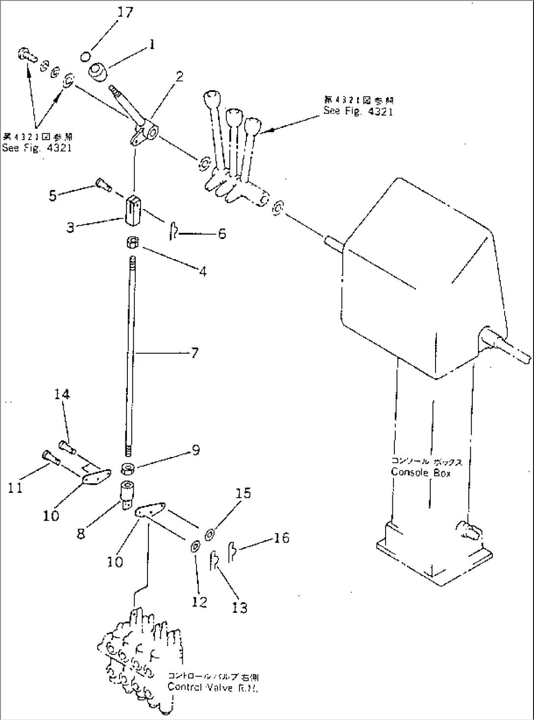 HYDRAULIC CONTROL LEVER (FOR FRONT BLADE)