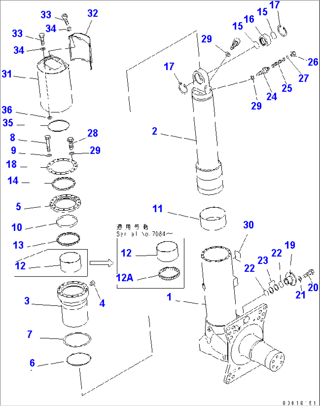 FRONT AXLE (L.H.) (FRONT SUSPENSION ASS