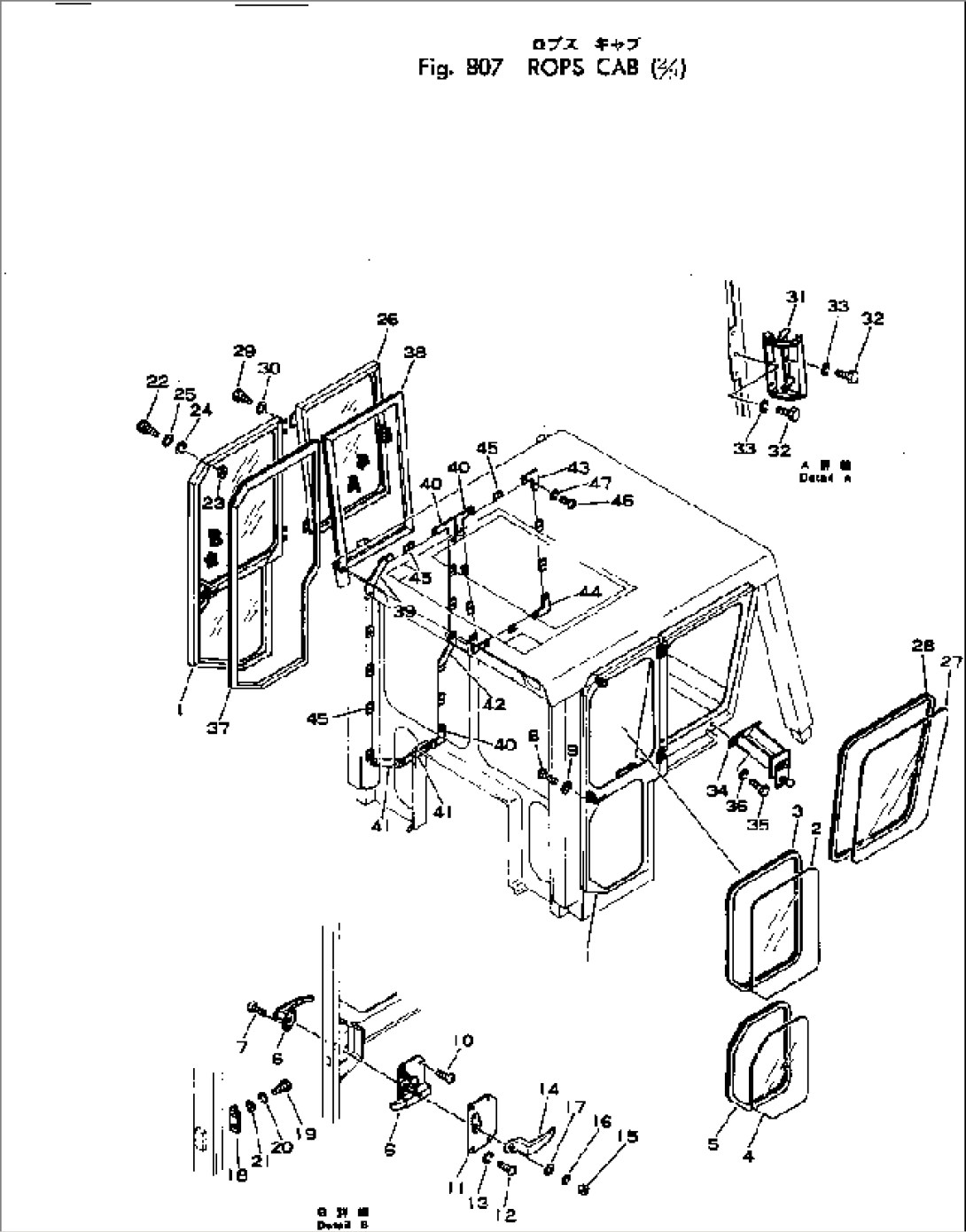 ROPS CAB (2/3)