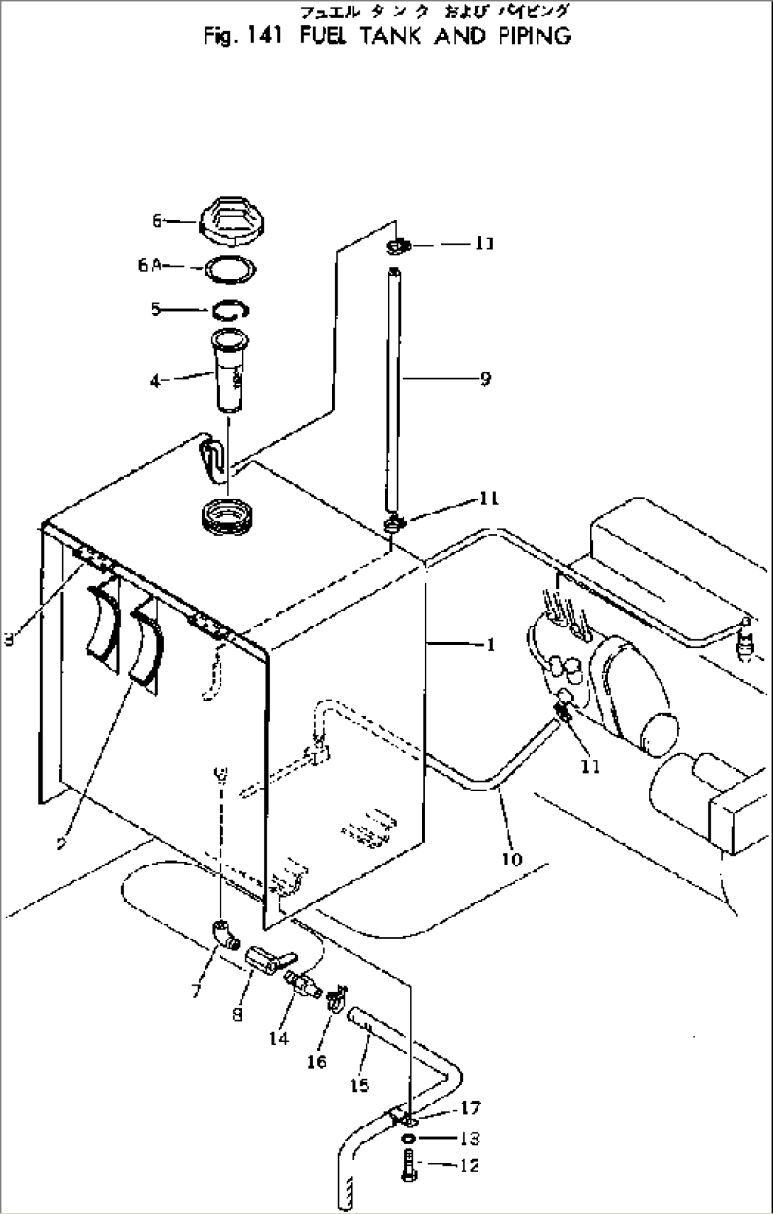 FUEL TANK AND PIPING